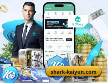 开云体育赛事直播 APP（Kaiyun FIFA WorldCup）